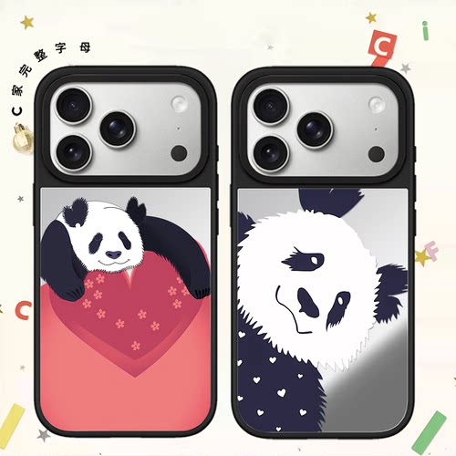 casetify小红书推荐明星同款潮