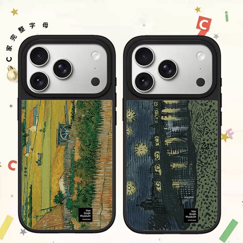 casetify小红书推荐明星同款潮