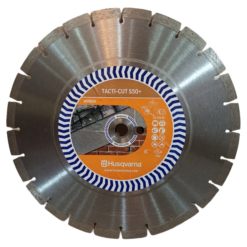 富世华k770k970k1270无齿锯片切割钢筋混凝土金刚石砂轮切割锯片