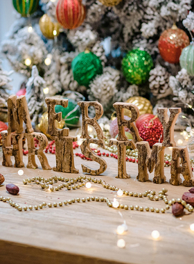 掬涵天然原木装饰字母椴木实木树皮摆件墙饰道具DIY北欧ZAKKA