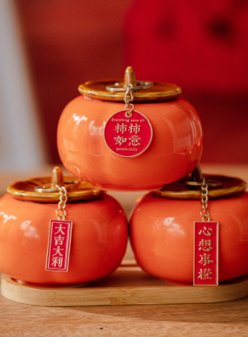 仿真柿柿如意乔迁新居摆件用品客厅事事如意柿子陶瓷结婚玄关礼物