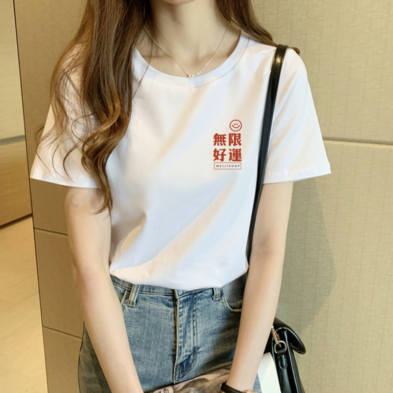 纯棉短袖t恤女2023新款夏季设计感显瘦遮肉体恤白色女装上衣ins潮