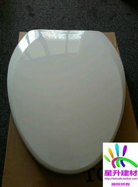 TOTO马桶盖板普通盖板缓冲盖板TC394CS  TC394CVK TC376CS