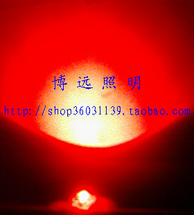 博远照明优质5mm红色光超高亮食人鱼灯珠led发光二极管2千mcd包邮