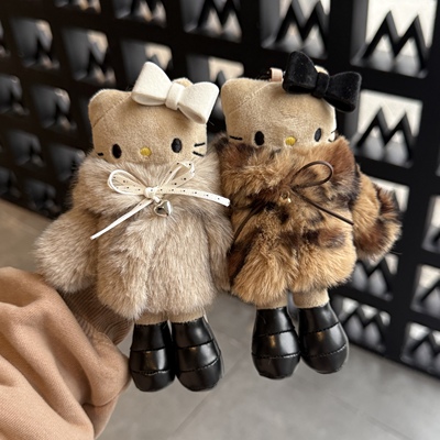 中古复古黑裙黑皮长腿猫咪皮草毛绒公仔2025新款挂饰装饰品玩偶