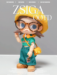 仅娃衣潮玩Zsiga衣服套装贝雷帽娃衣套装换装嘎子姐上衣牛仔裤