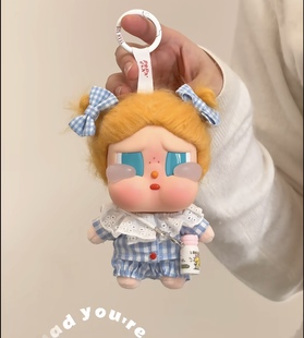 CRYBABY哭娃娃衣搪胶公仔挂件手工哭娃衣服可爱公主套装奶蓝色