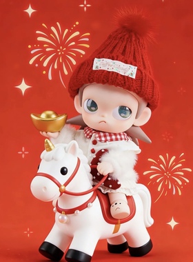 zsiga红色娃衣1/8玩偶衣服新年套装毛绒毛绒帽子嘎子姐穿搭姜饼人