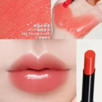 Порошковая золотая трубка #217 Персик ледяной чай до 26,1 месяца