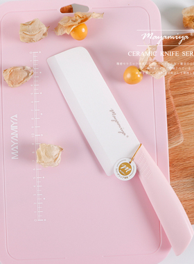 日本MAYAMIYA陶瓷刀莱刀切菜刀切肉刀切片刀辅食刀厨房家用刀具