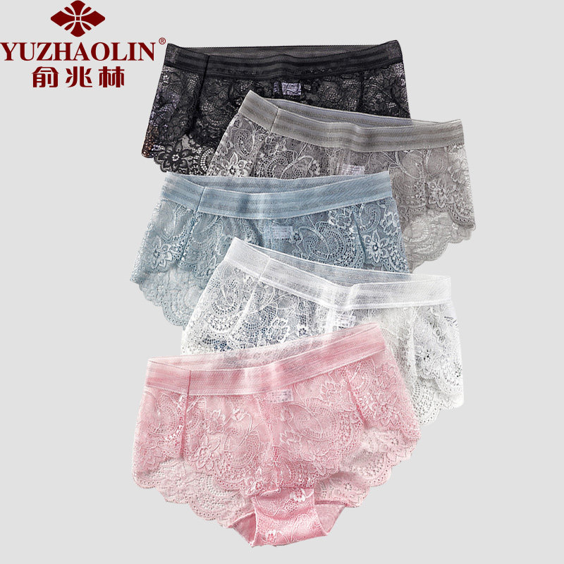俞兆林内裤女薄蕾丝性感半透明透气无感双层棉质内档三角裤四条装