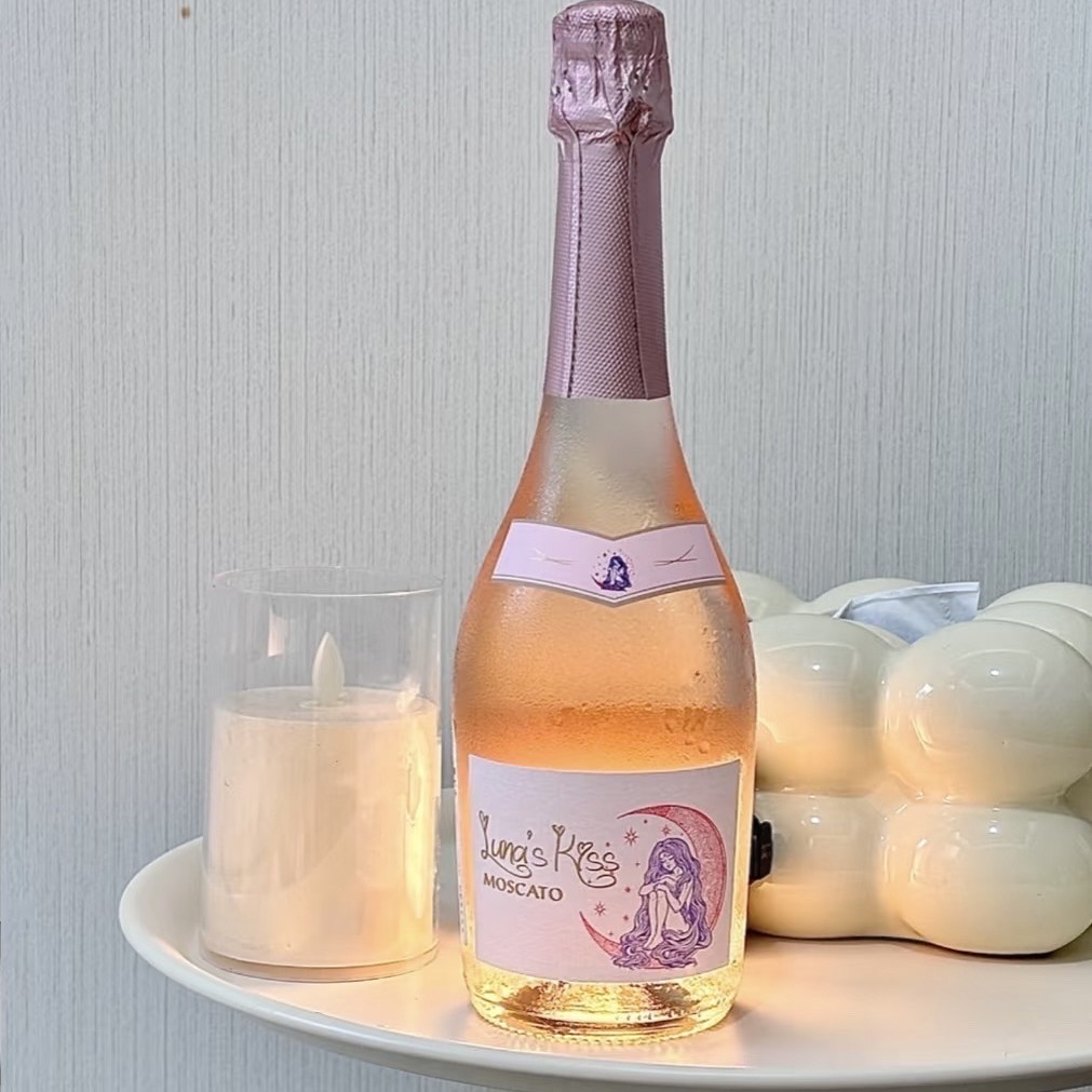 西班牙进口酸甜可口夏日月神之吻莫斯卡托桃红起泡酒