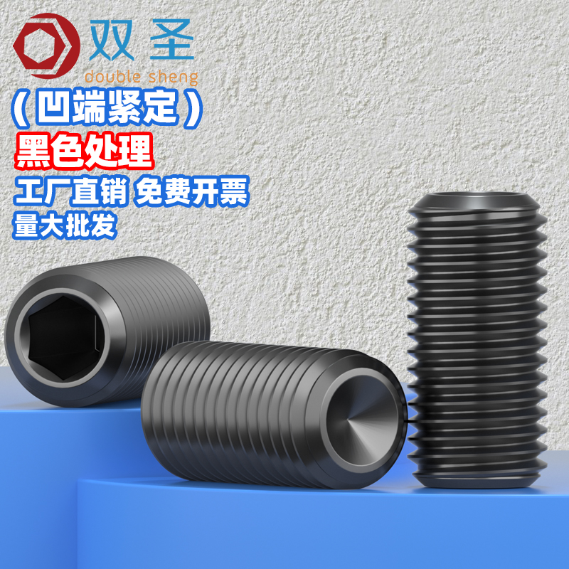 双圣合金钢上海经久耐用