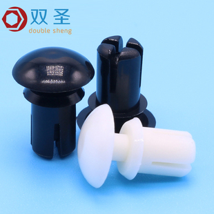 R2R3R4R5尼龙铆钉 PC板铆钉塑胶卡扣塑料子母铆钉塑料铆钉 R形 型