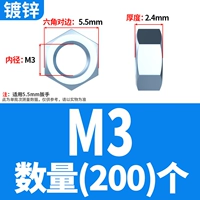 Galvanized M3 (200 штук)