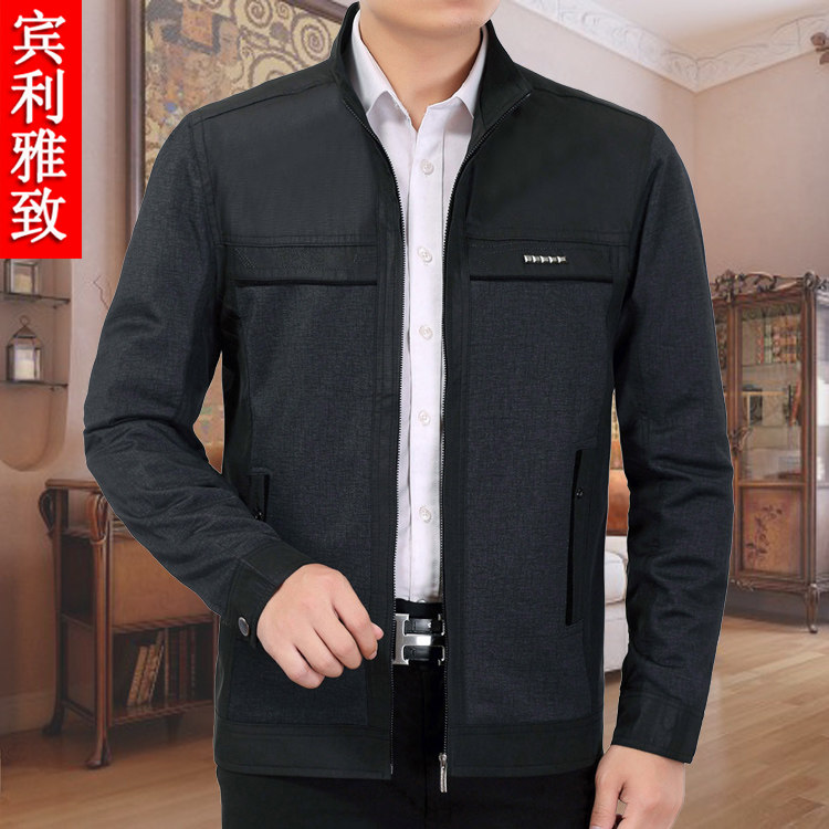 中年新款立领男式夹克衫爸爸装中老年男装薄款外套老年服饰外衣春