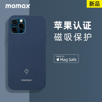 Momax摩米士手机壳磁吸认证皮革