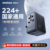 【Global Adaptable Travel Adapter】Compatible with 99% of Countries/Regions Worldwide
