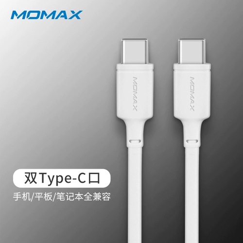 Momax Moms Type-C Кабель данных C-to-C Public подходит для MacBook Pro зарядки кабель PDSWITCH