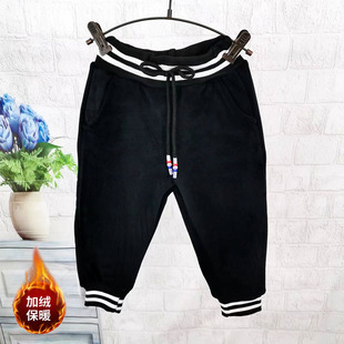男童女童加厚裤子冬季一体银狐绒卫裤男孩束口小脚长裤儿童休闲裤