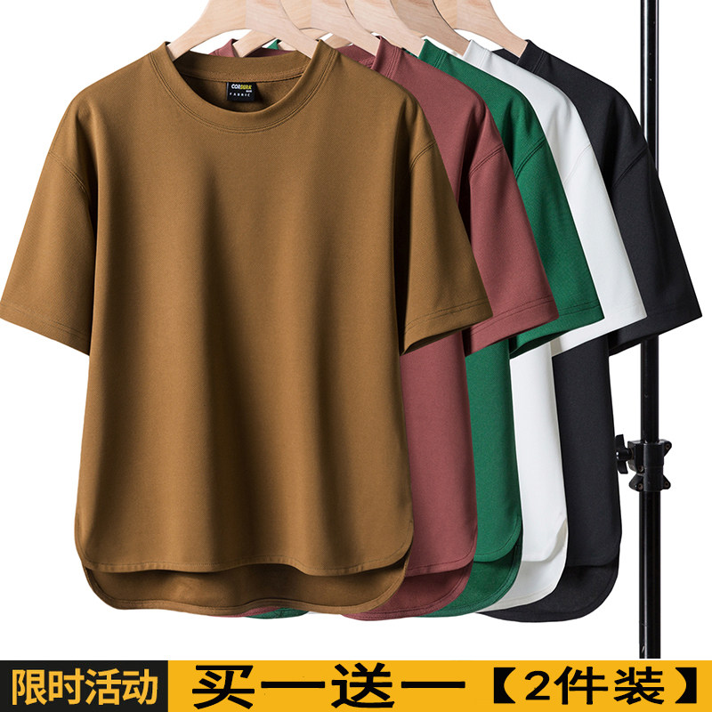 清仓捡漏夏装短袖T恤男士休闲半袖大码上衣纯色圆领百搭重磅潮t恤,男装,T恤,淘宝优惠券,粉丝福利购,淘宝优惠卷