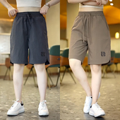 直筒短裤 宽松百搭松紧腰运动五分中裤 夏季 速干冰丝沙滩裤 薄款 男士