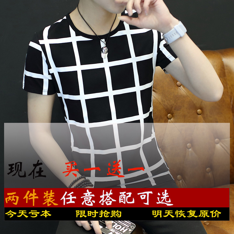 夏季2018男士t恤短袖圆领半袖体恤男生韩版修身体恤百搭上衣服潮