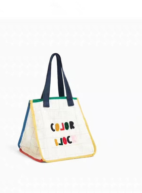 Z家儿童学习布袋子棉质手提购物袋拼色网格手提包大容量妈咪包包