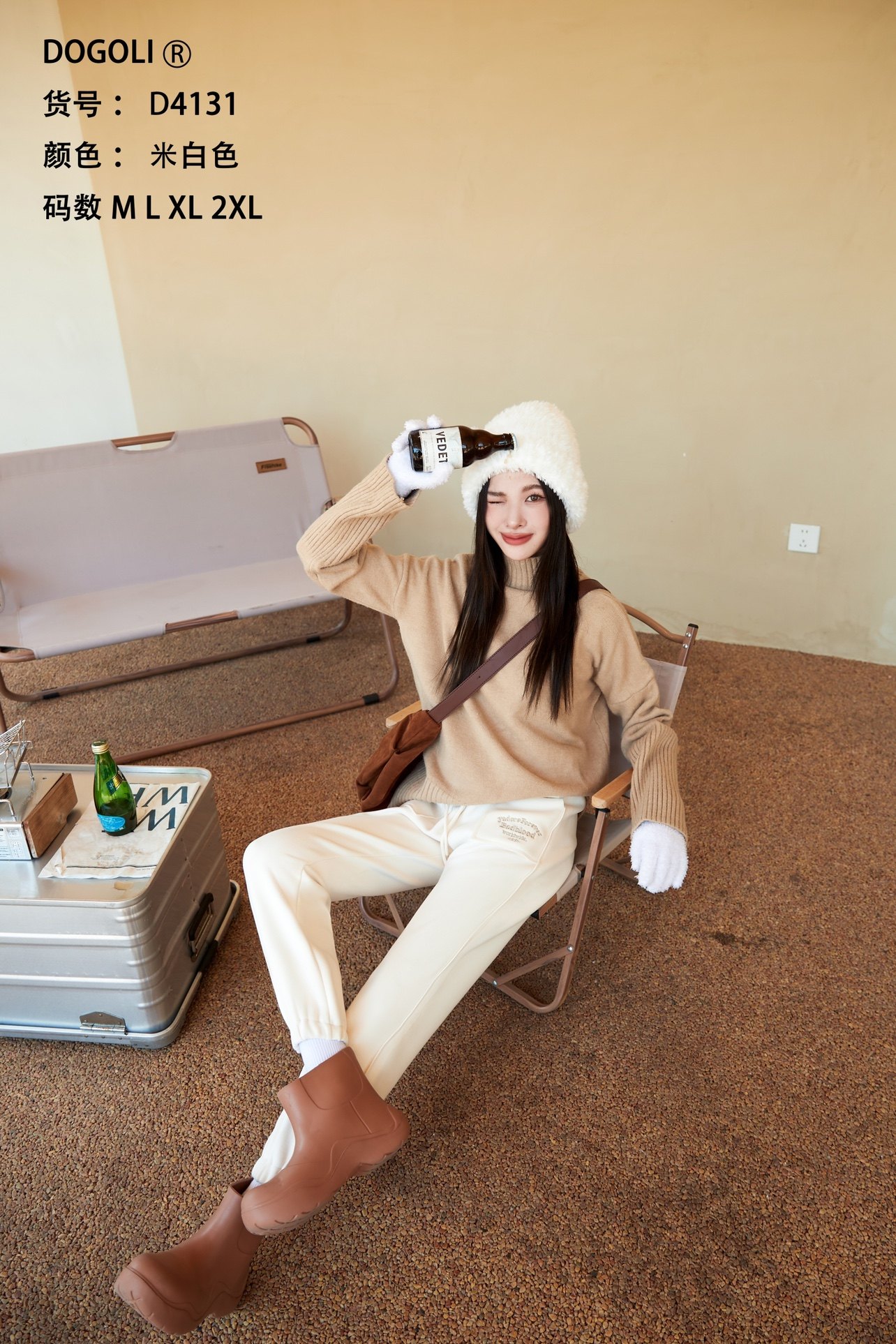 【清仓倒计时！】DOGOLI东嘉利双面纳米绒御寒26色背包女士防风裤