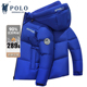 商务羽绒服新款 冬季 时尚 保罗品牌男士 休闲连帽保暖短款 面包服外套