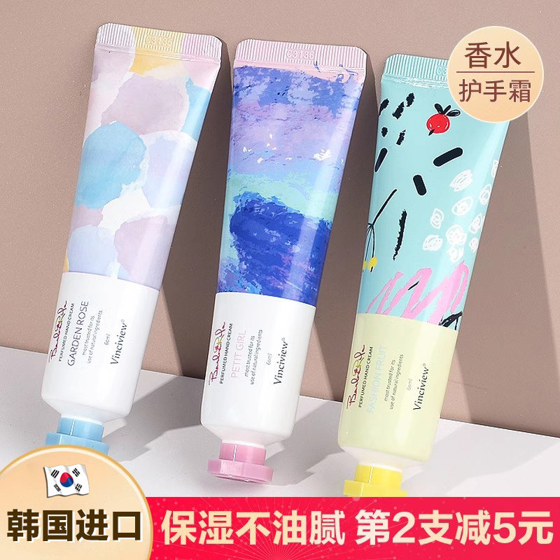 韩国进口施姈芭芭瑞拉花样护手霜女小巧便携套装礼盒玫瑰水果正品
