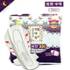 韩国进口正品 LG贵爱娘闺艾朗卫生巾夜用姨妈巾纯棉防侧漏330mm