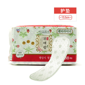 韩国进口正品 LG贵爱娘卫生巾护垫闺艾朗姨妈巾纯棉超薄15.5cm38片