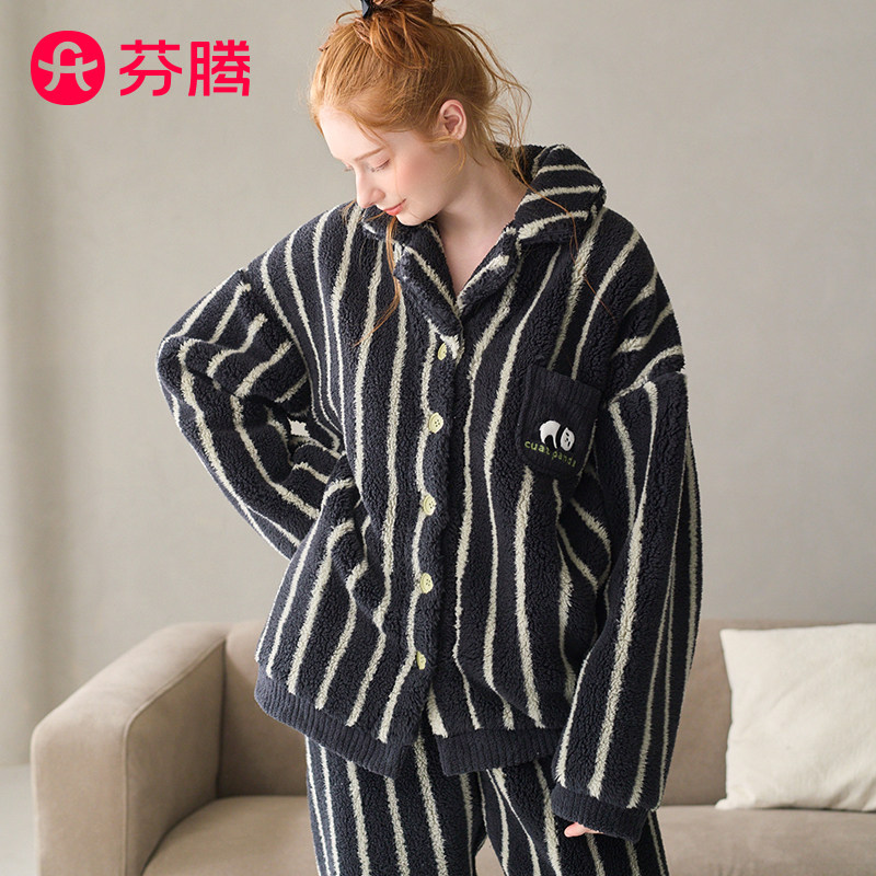 芬腾情侣珊瑚绒睡衣男女加绒韩版睡衣/家居服套装