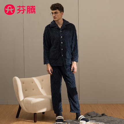 芬腾珊瑚绒睡衣男长袖冬季加绒加厚新款可外穿男士保暖家居服套装