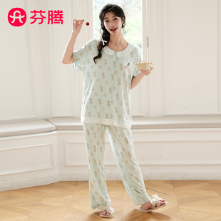 可外穿甜美家居服套装 芬腾女夏季 长裤 纯棉睡衣卡通韩版 薄 全棉短袖