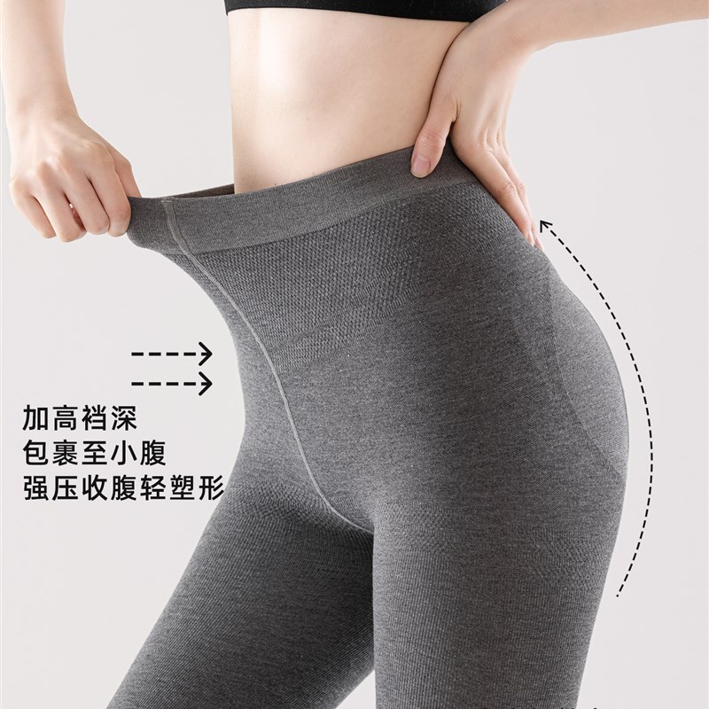 适用加厚连裤袜女薄款春秋灰色打底裤外穿压力美腿塑型.瘦腿黑色
