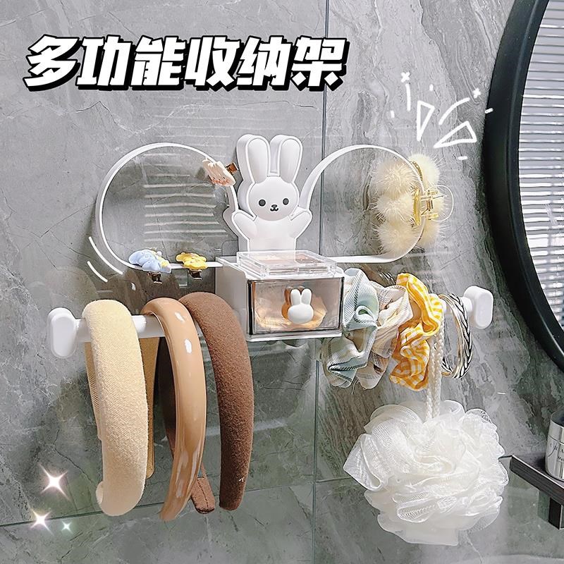 适用浴室壁挂置i物架免打孔卫生间发箍发夹头饰品收纳架大肠发圈
