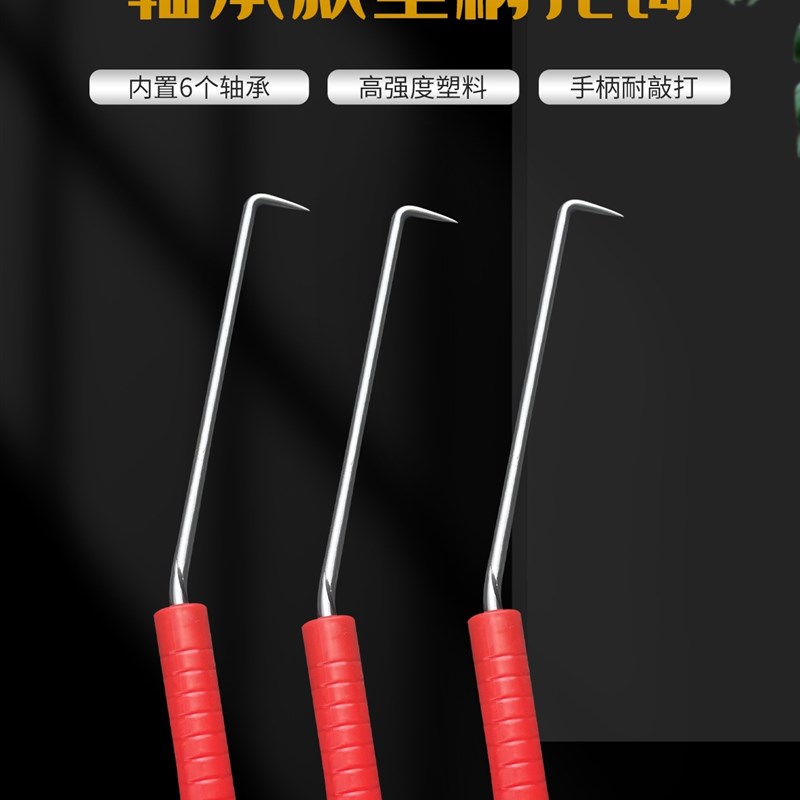 适用6轴承钢筋工扎n钩塑料把扎丝钩钢筋钩子不锈钢绑钩钢筋扎钩钢