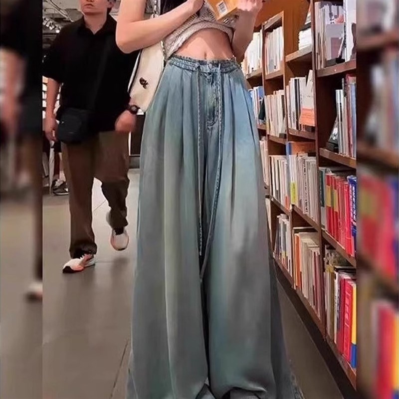 适用浅色天丝g牛仔裤女夏季薄款胖妹妹mm松弛感宽松显瘦垂感冰丝