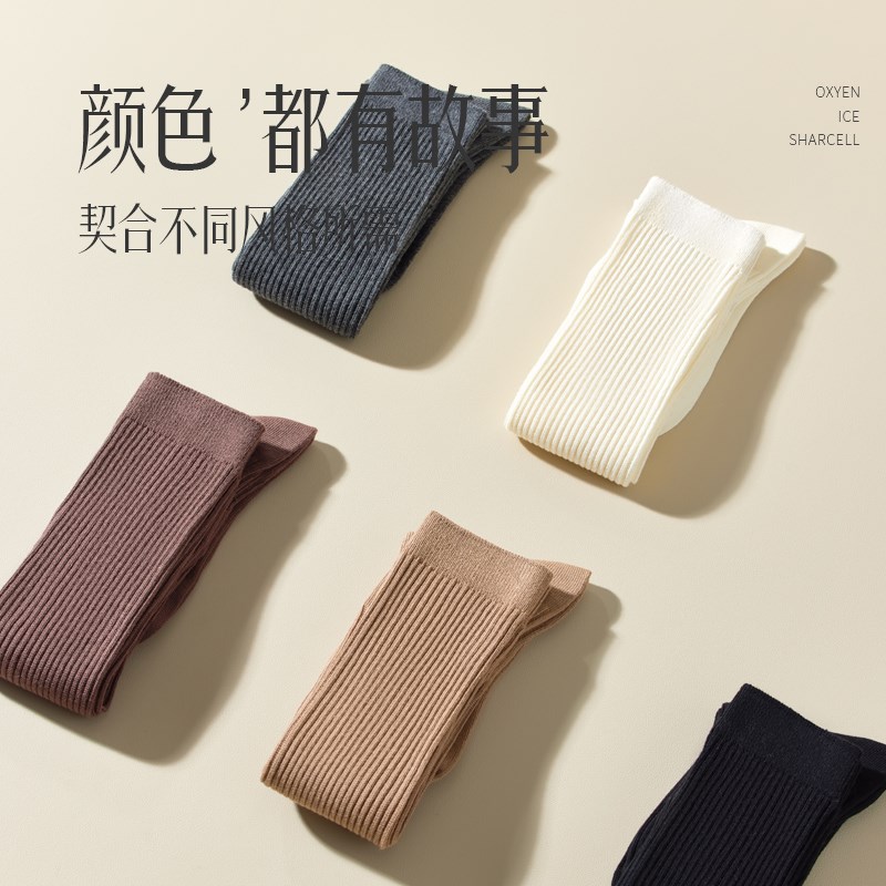 适用小腿袜女夏季纯棉白色JK长筒D袜日系堆堆显瘦半腿中筒高筒靴