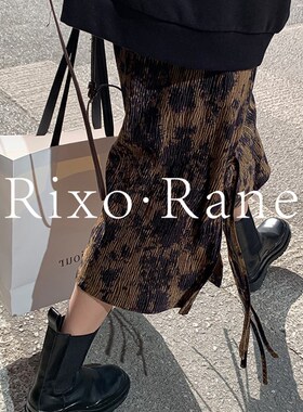 适用法国Rixo Rane高腰开叉半身裙女复古百搭S褶皱中长版A字大