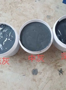 适用仿古砖雕瓦面水漆青砖t青瓦涂料水性黑色水泥古建屋面瓦漆两