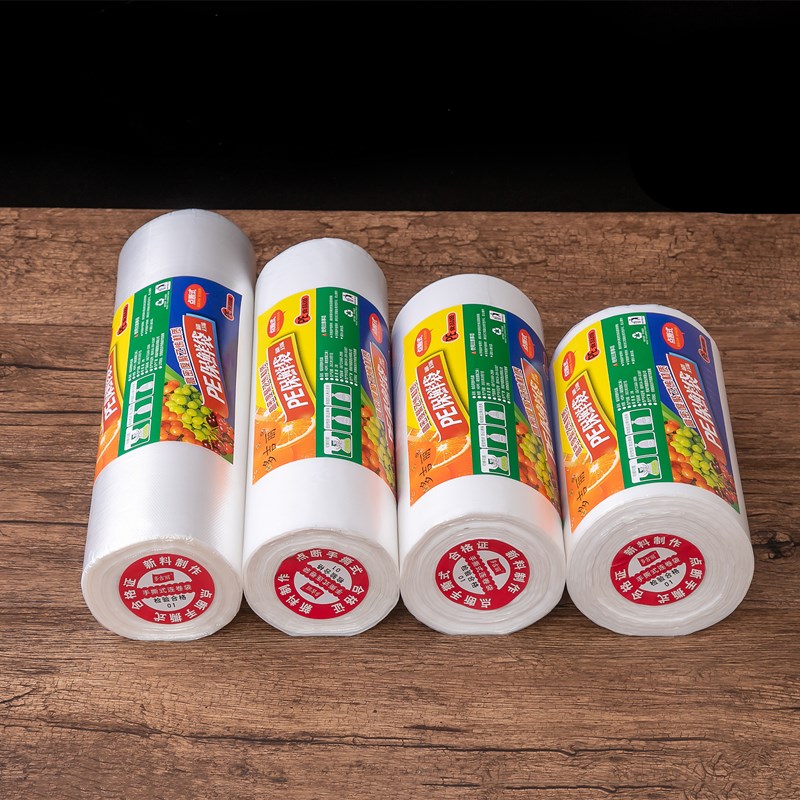 适用市商用保鲜袋食品专用连卷B手撕塑料袋子购物家用大号方便袋