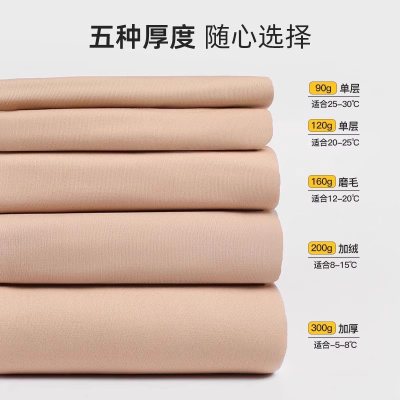 适用黑透肤光腿神器秋冬裸感连裤袜加绒黑丝打底裤V加厚丝袜女春