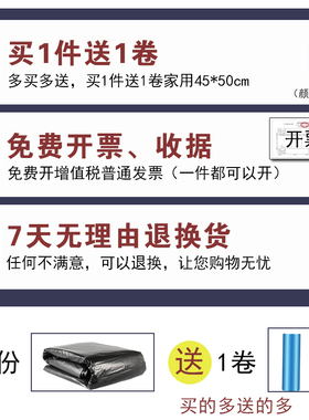 适用袋大号加厚黑色酒店环卫家用厨房塑料M袋子80超大特大桶商用