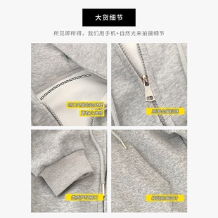 秋冬季 早秋初秋穿搭外套V开衫 加 开衫 适用粉色bm卫衣外套女春秋款