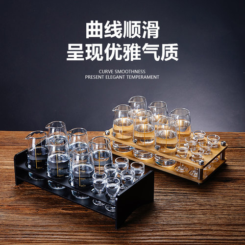 适用架白酒杯套装六壶六杯白酒分B酒器一口杯酒具无铅玻璃金刻度