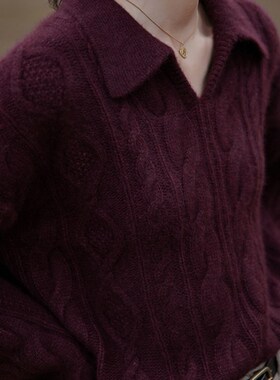 适用法国Rixo Rane法式精致复古翻领K套头针织衫外穿v领软糯宽