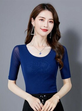 适用尚洋气内搭网l纱衫打底女袖短恤t薄款纱衣修身显瘦小衫上装